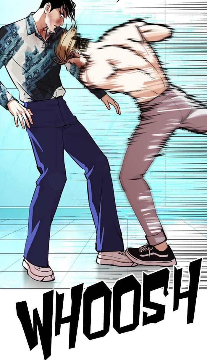 Page 97 of Chapter 365