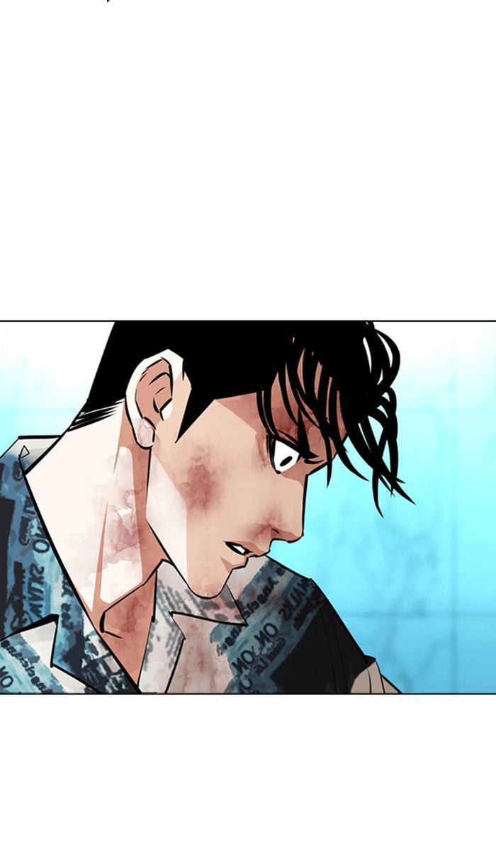 Page 98 of Chapter 365