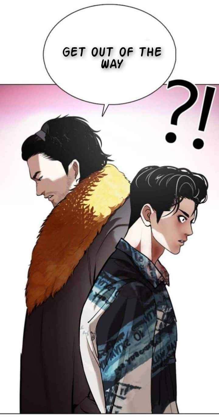 Page 5 of Chapter 366