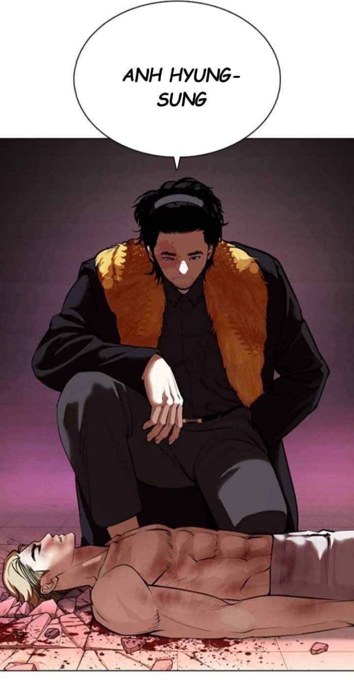 Page 7 of Chapter 366