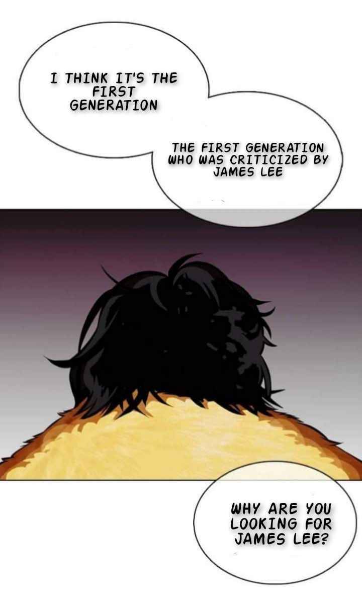 Page 12 of Chapter 366