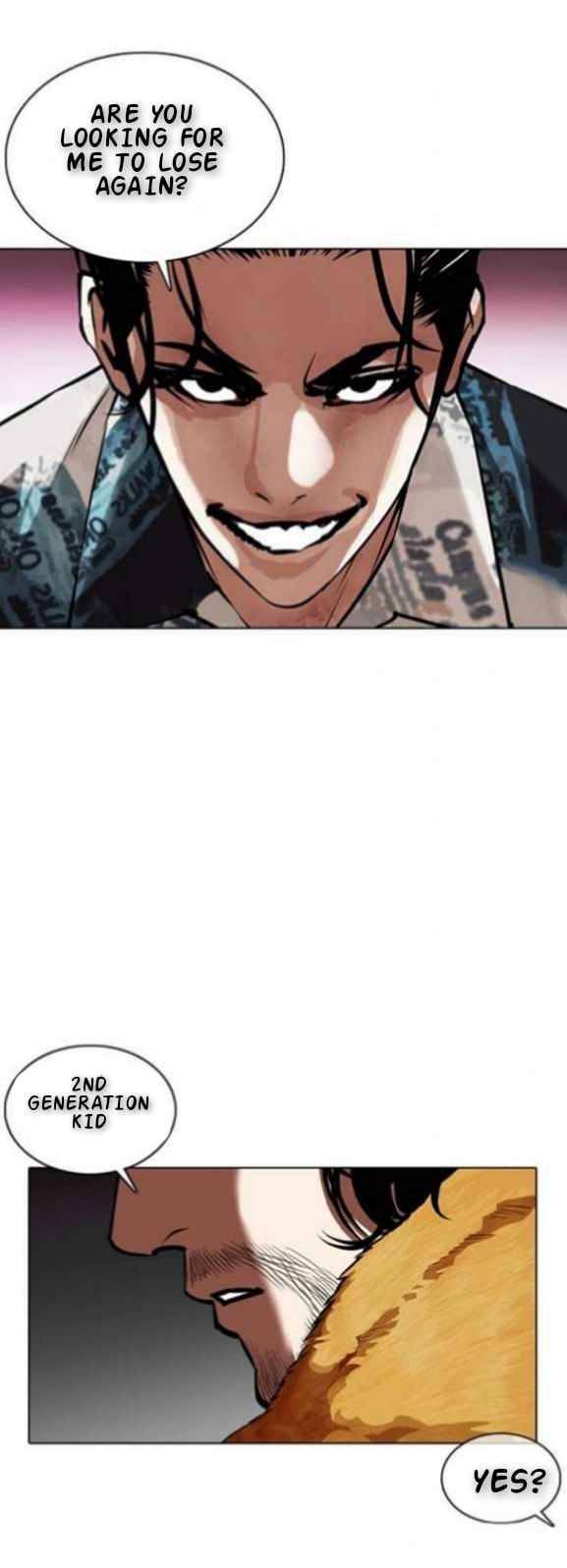 Page 13 of Chapter 366