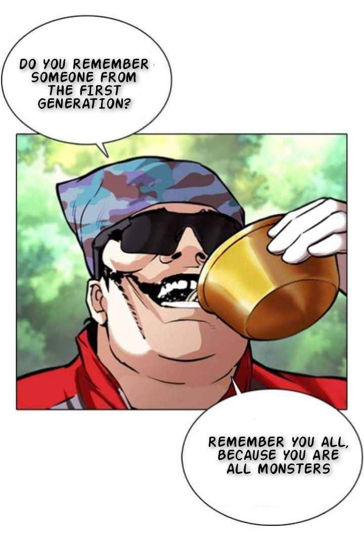 Page 18 of Chapter 366