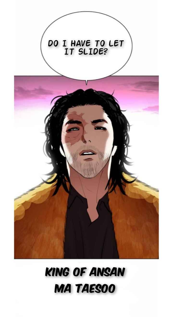 Page 27 of Chapter 366