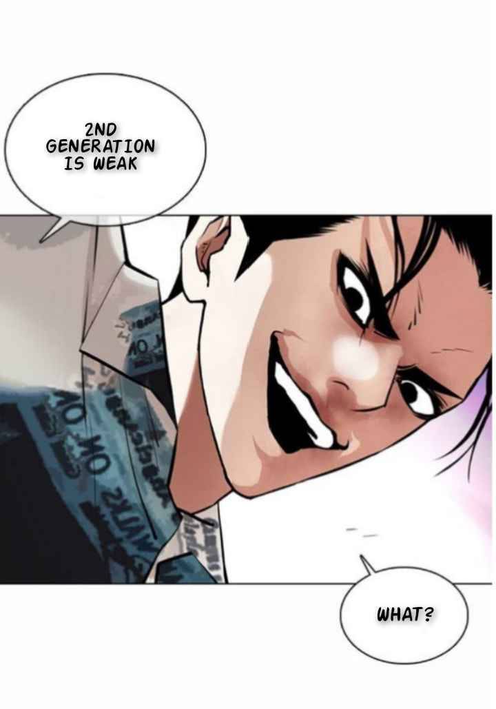 Page 29 of Chapter 366