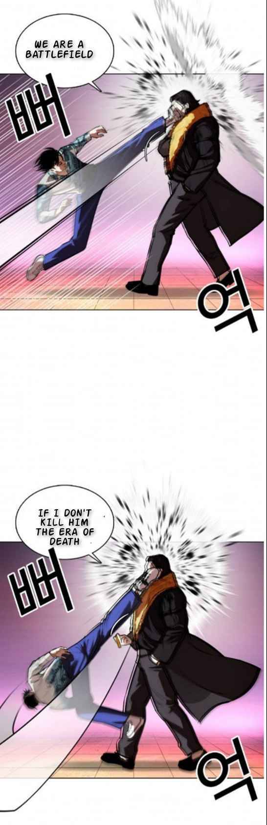 Page 31 of Chapter 366