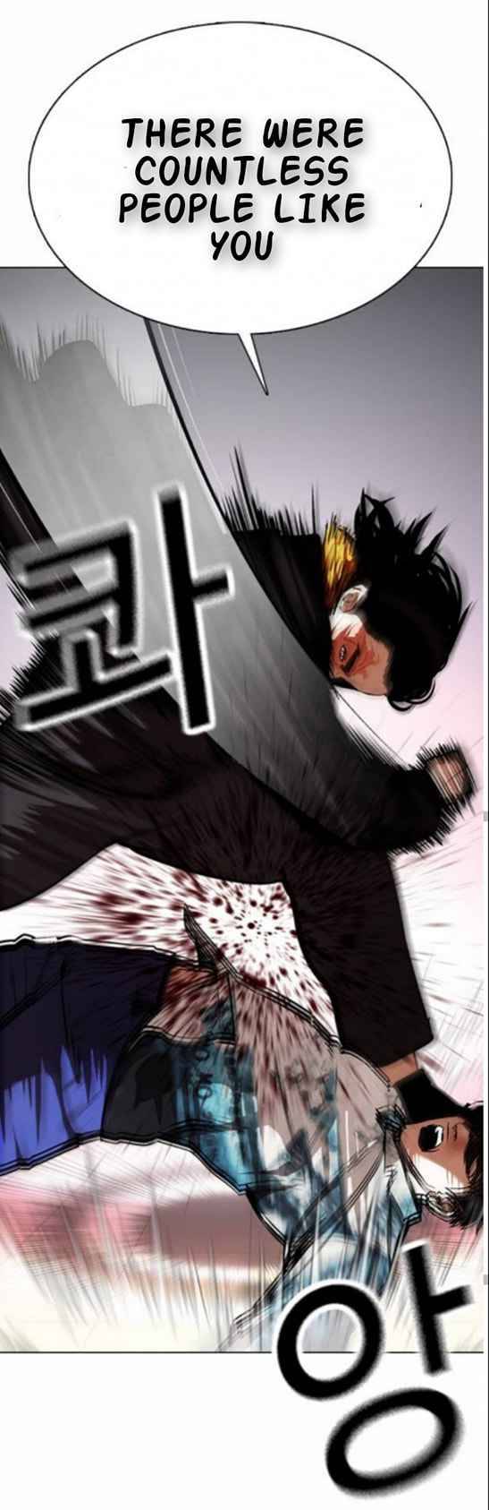 Page 35 of Chapter 366