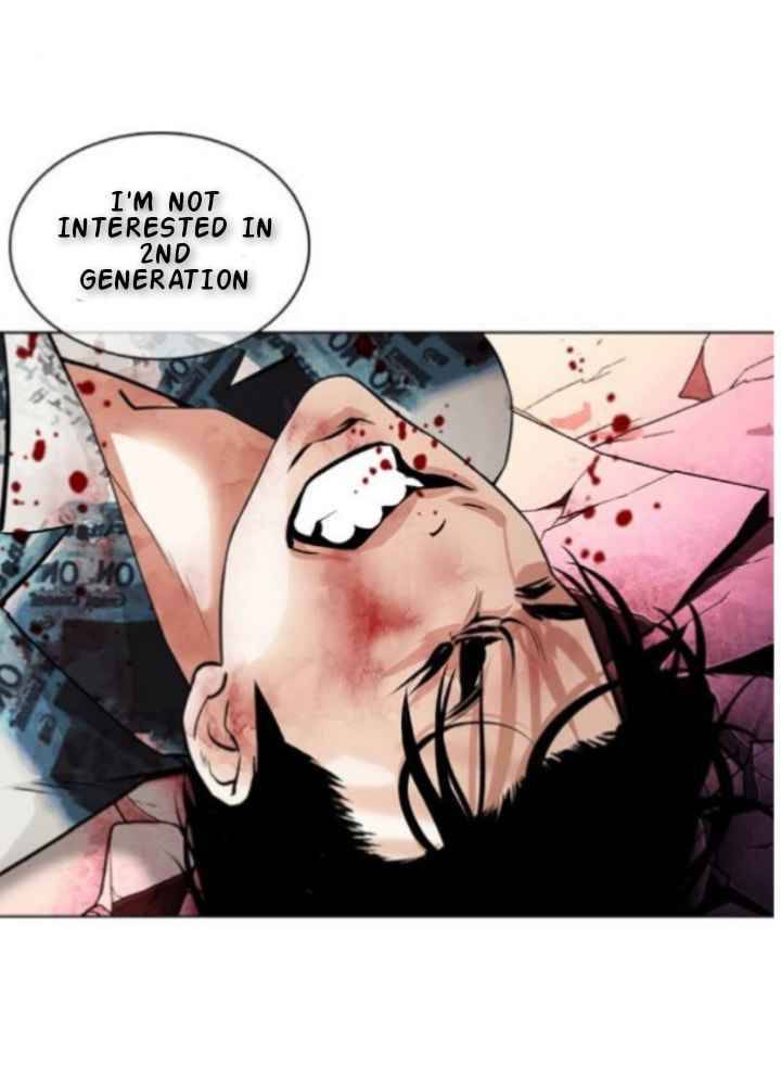 Page 36 of Chapter 366