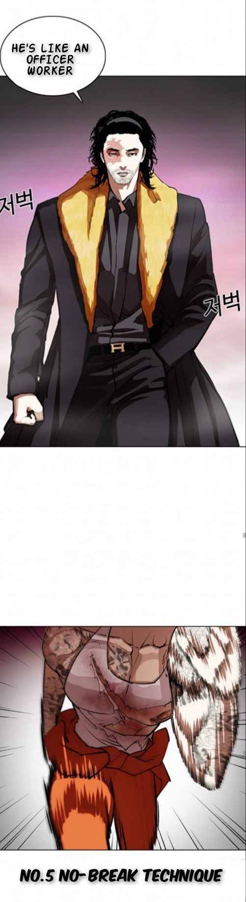 Page 48 of Chapter 366