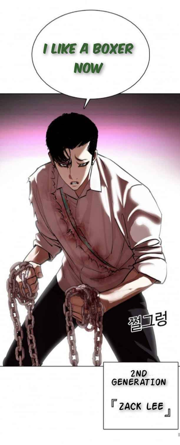 Page 54 of Chapter 366