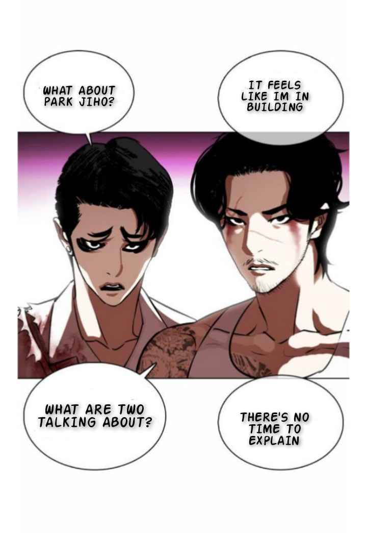 Page 56 of Chapter 366
