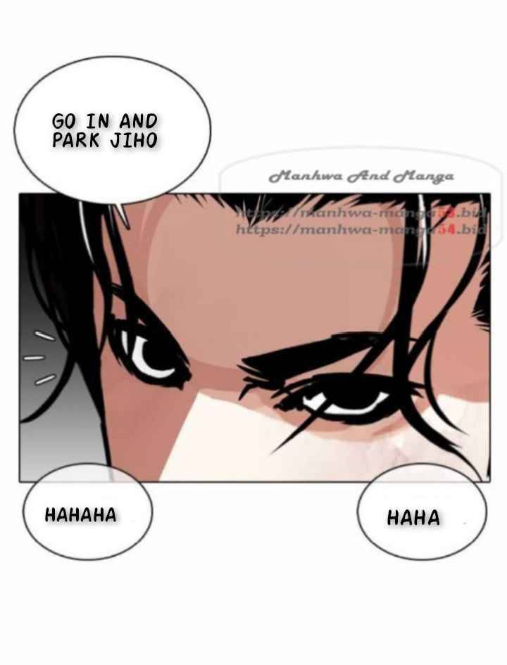 Page 57 of Chapter 366