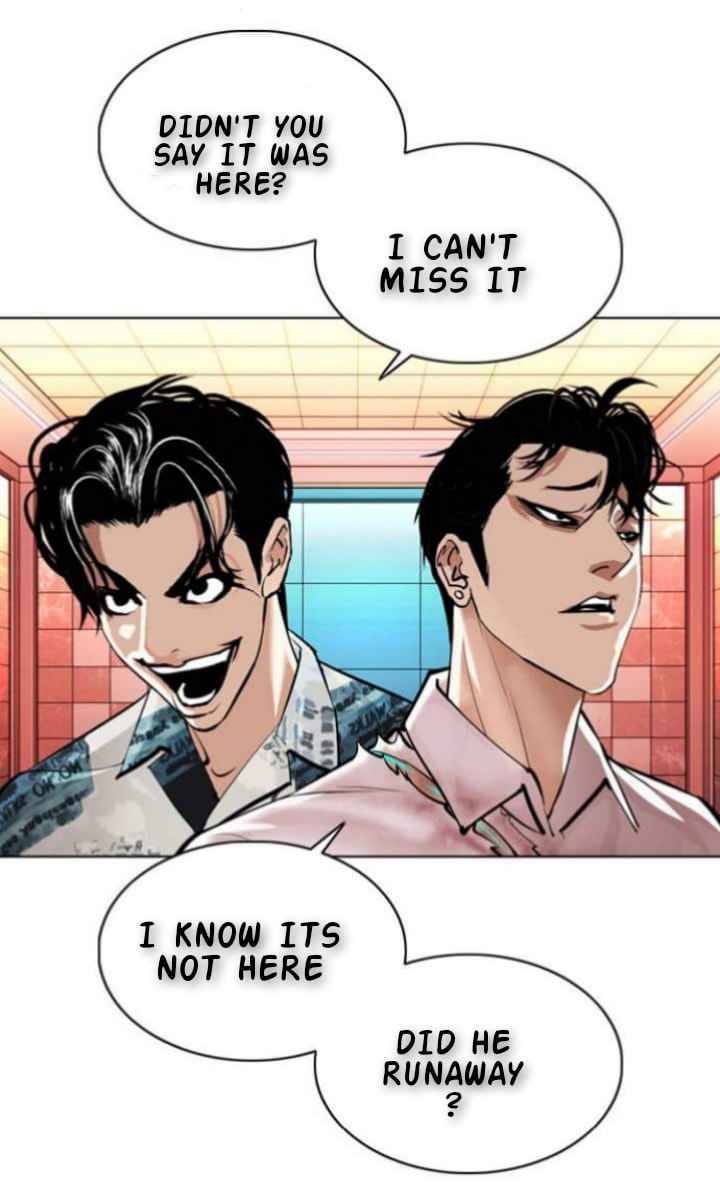 Page 6 of Chapter 367