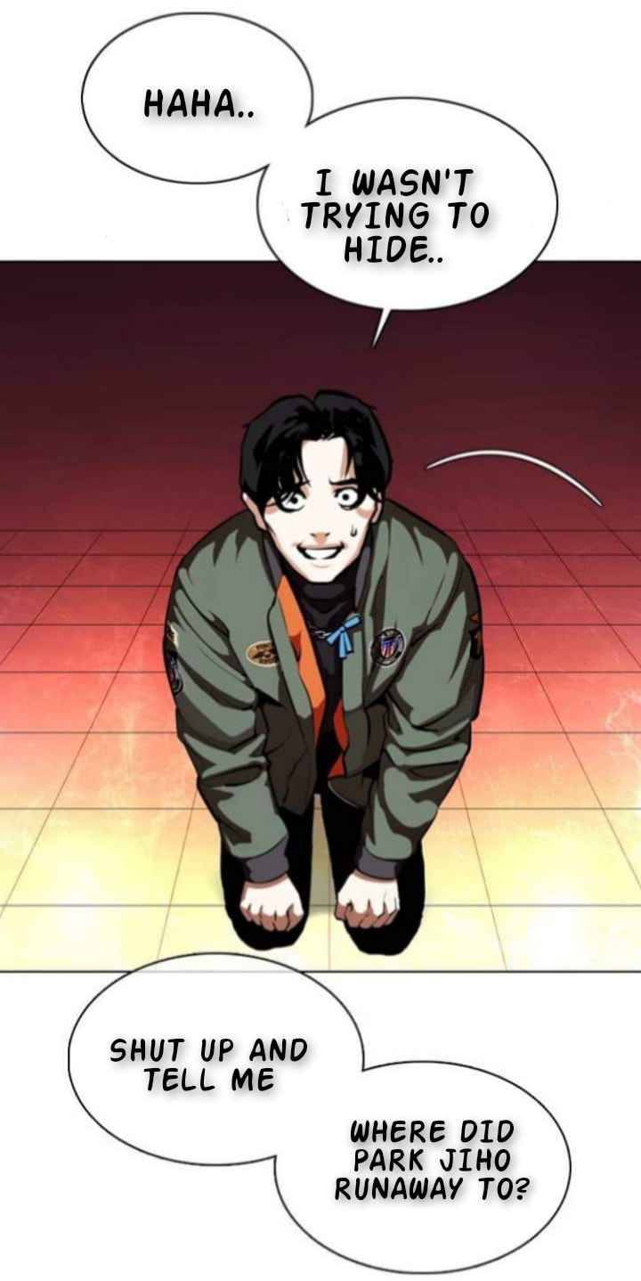 Page 8 of Chapter 367