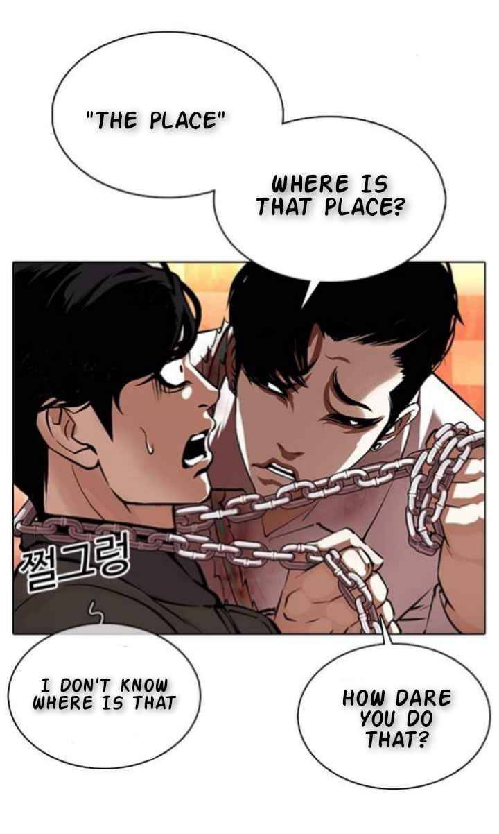 Page 11 of Chapter 367