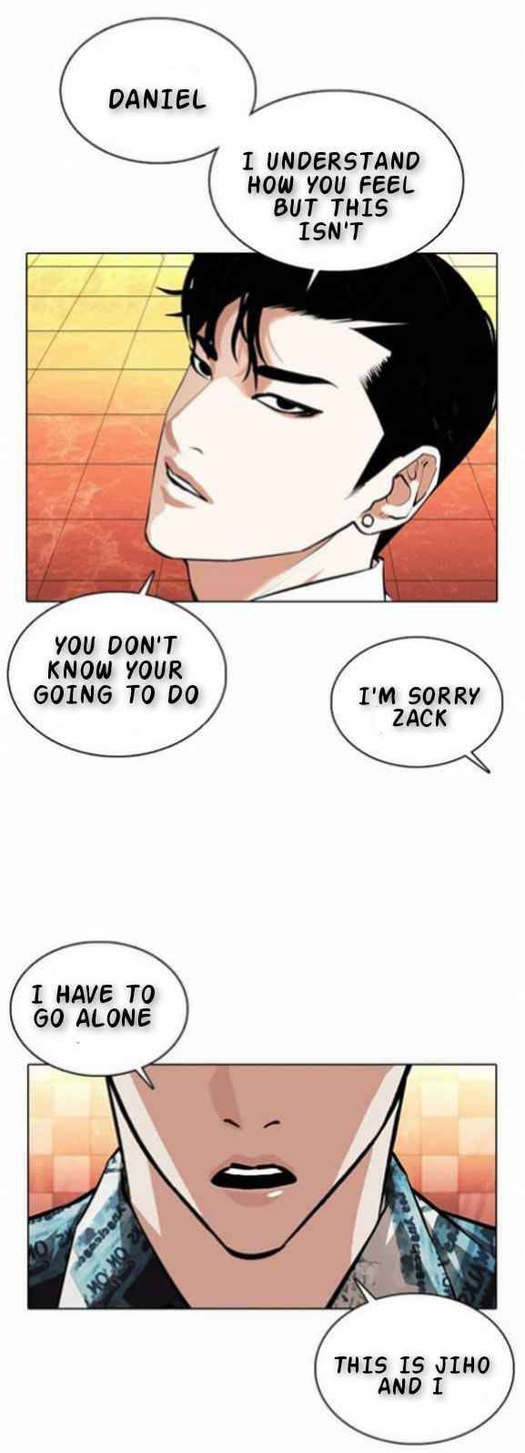 Page 15 of Chapter 367