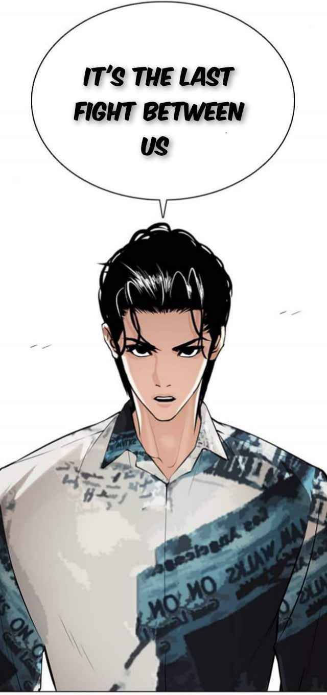 Page 16 of Chapter 367