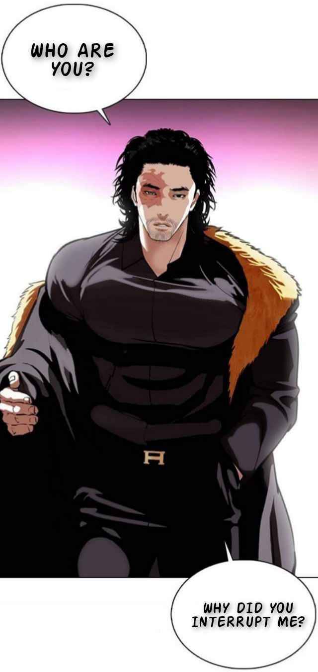 Page 22 of Chapter 367
