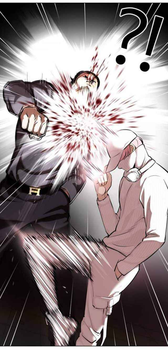 Page 24 of Chapter 367
