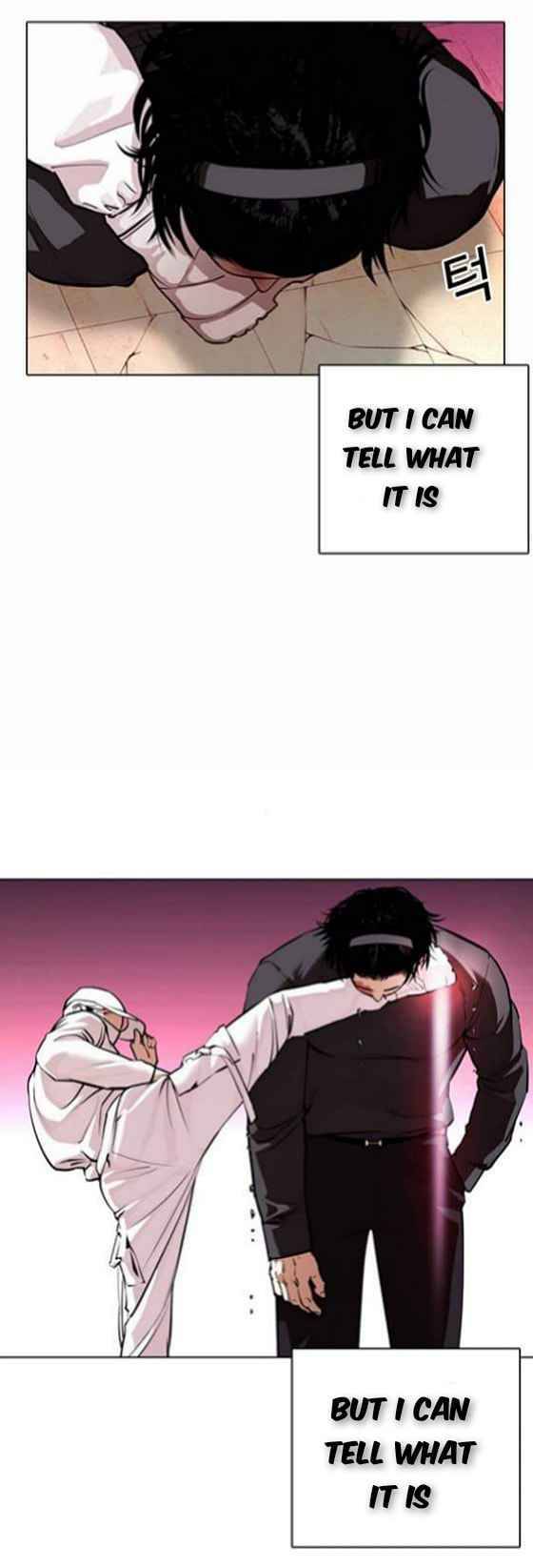Page 32 of Chapter 367