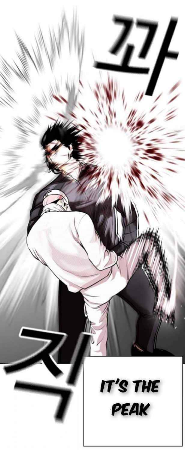 Page 33 of Chapter 367