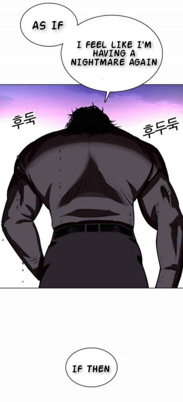 Page 35 of Chapter 367