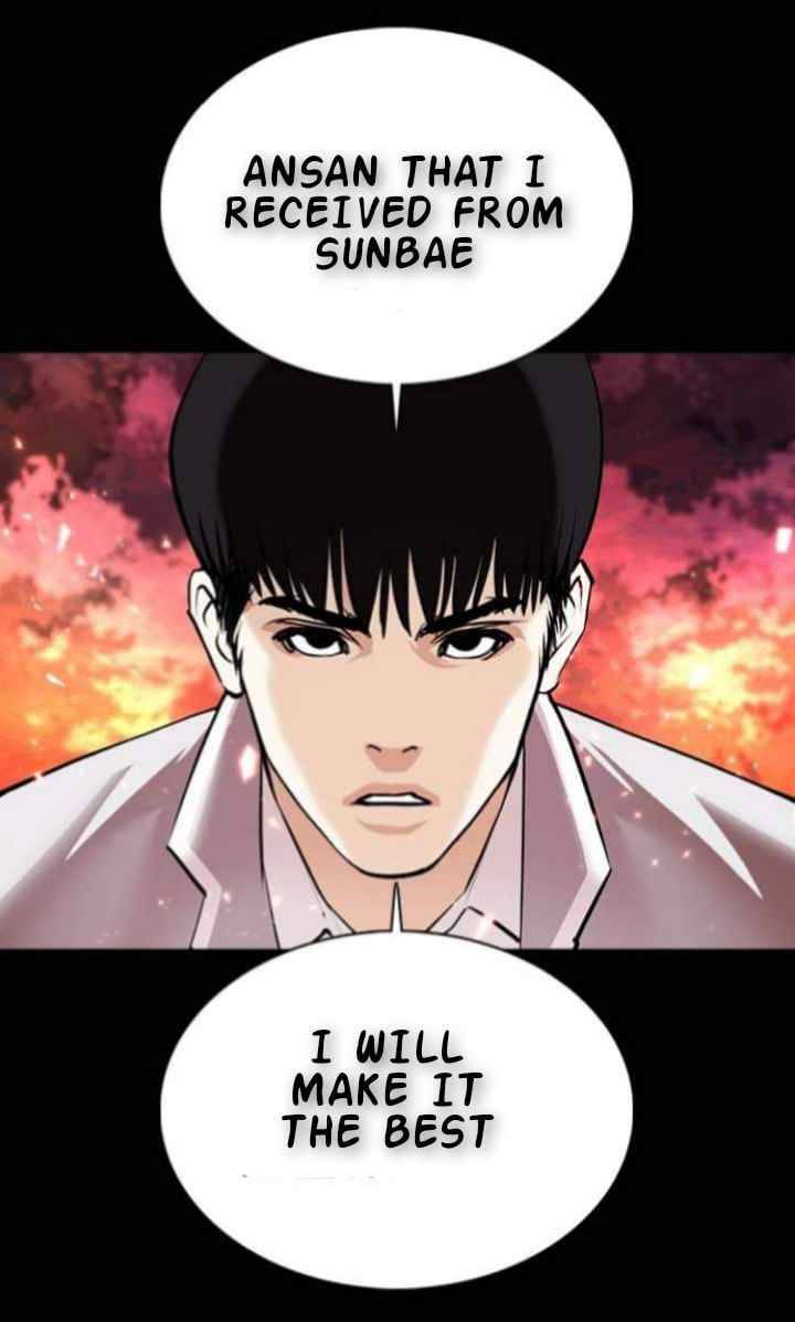 Page 43 of Chapter 367