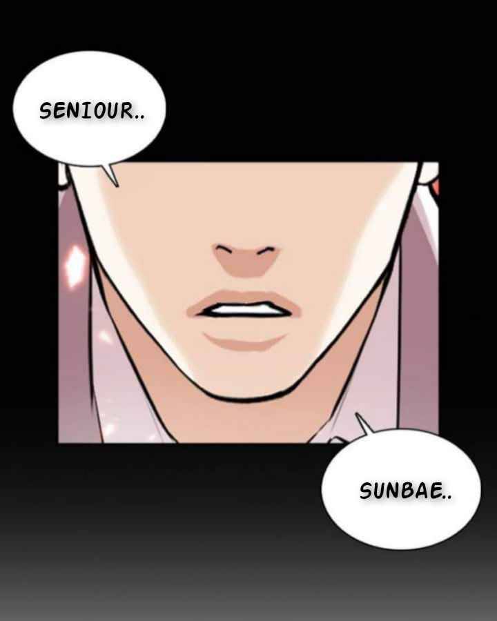 Page 44 of Chapter 367