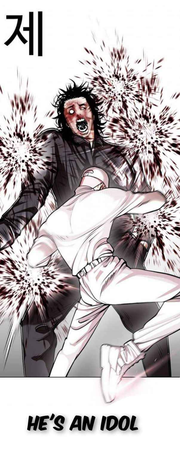 Page 45 of Chapter 367