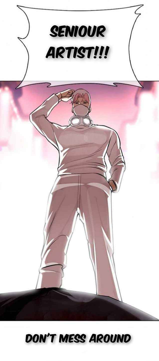 Page 47 of Chapter 367
