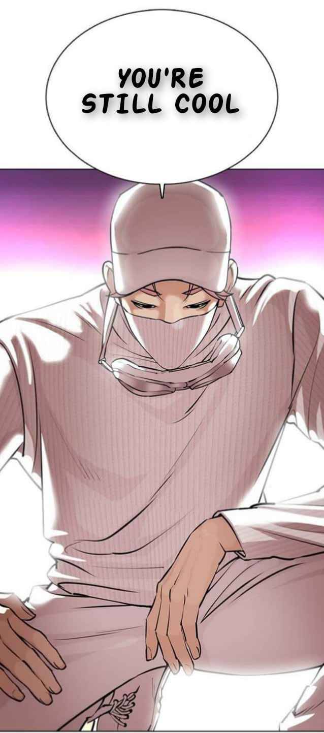 Page 49 of Chapter 367
