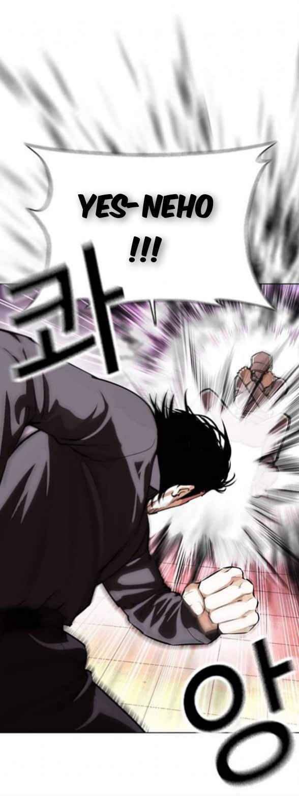 Page 53 of Chapter 367