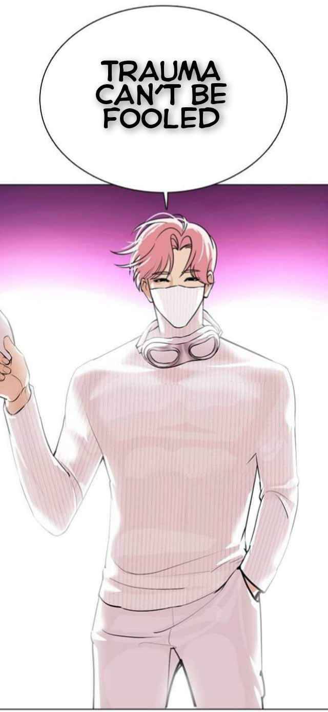Page 60 of Chapter 367