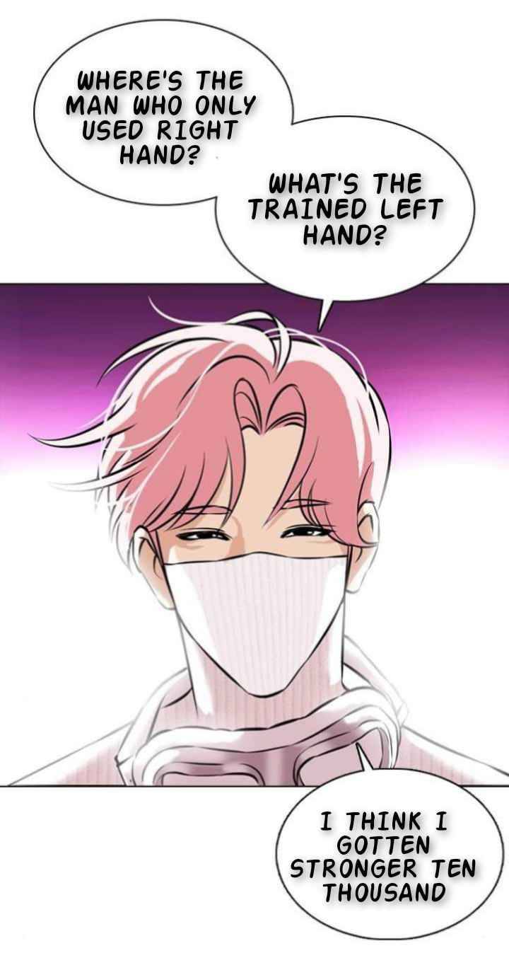 Page 61 of Chapter 367