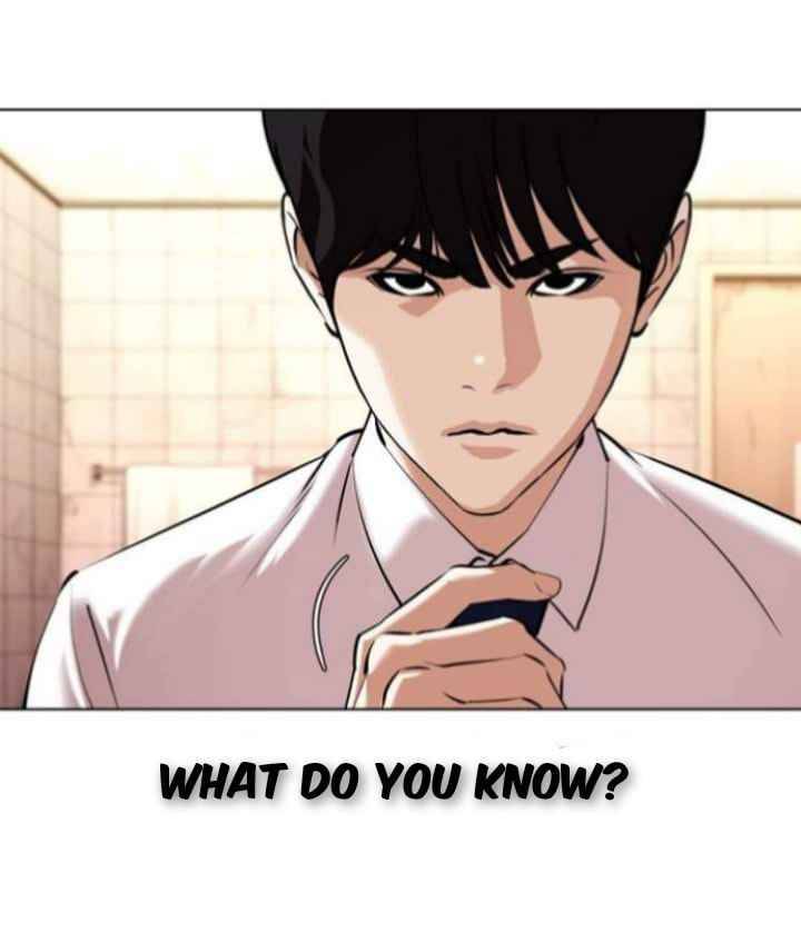Page 71 of Chapter 367