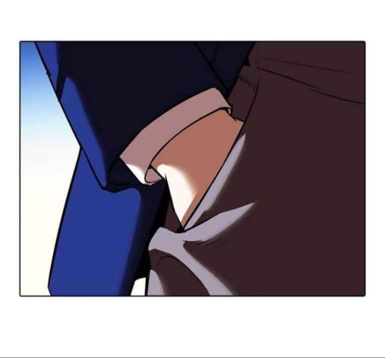 Page 74 of Chapter 367