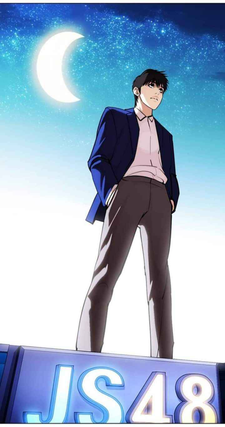 Page 75 of Chapter 367