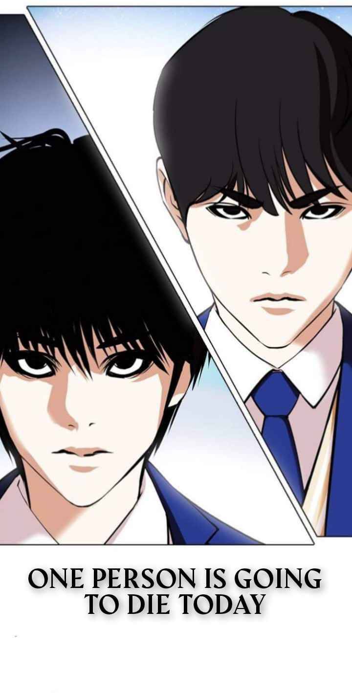 Page 79 of Chapter 367