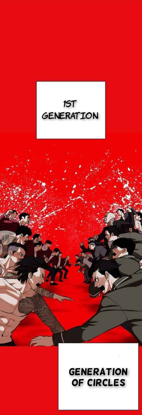 Page 3 of Chapter 368