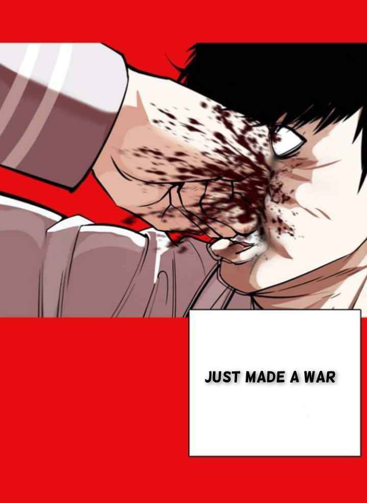 Page 5 of Chapter 368