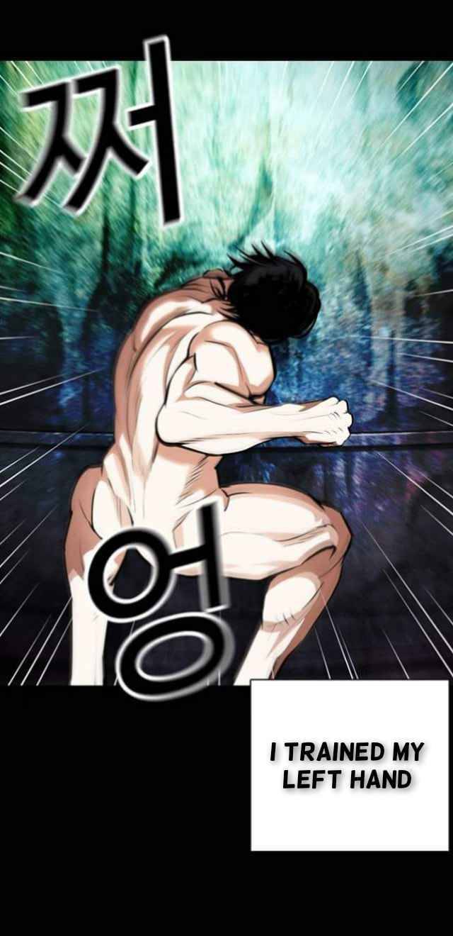 Page 13 of Chapter 368