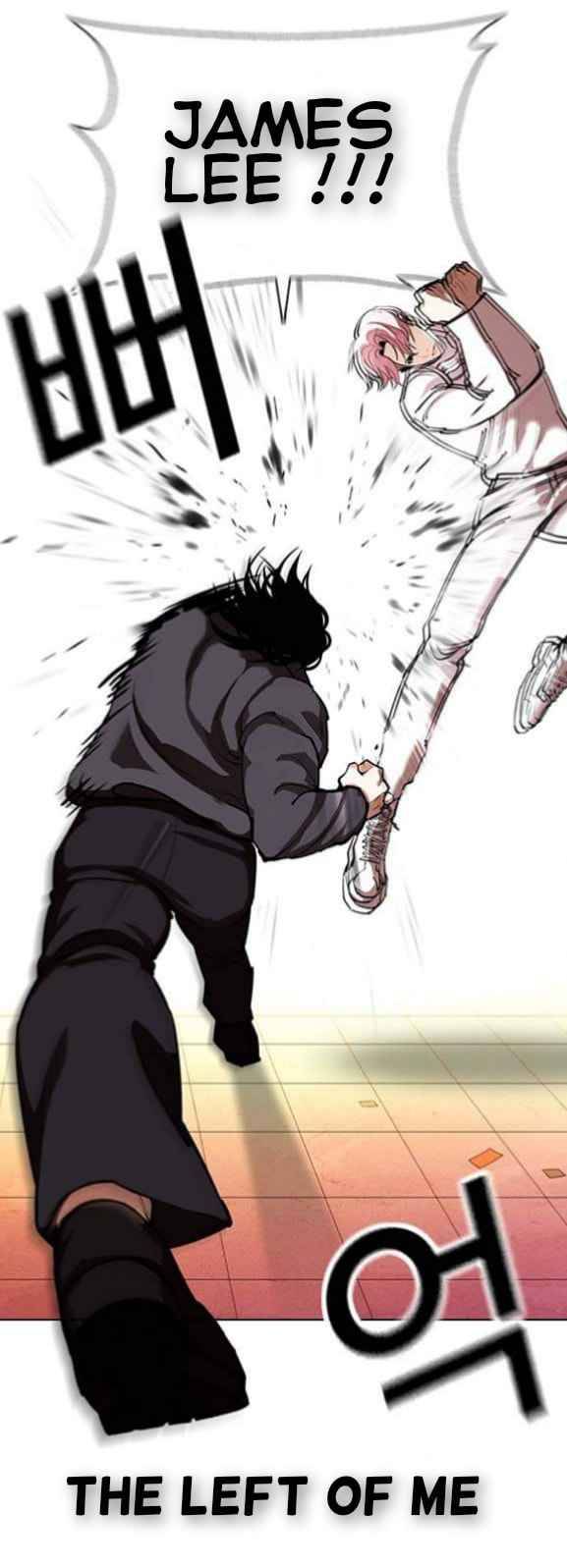 Page 18 of Chapter 368