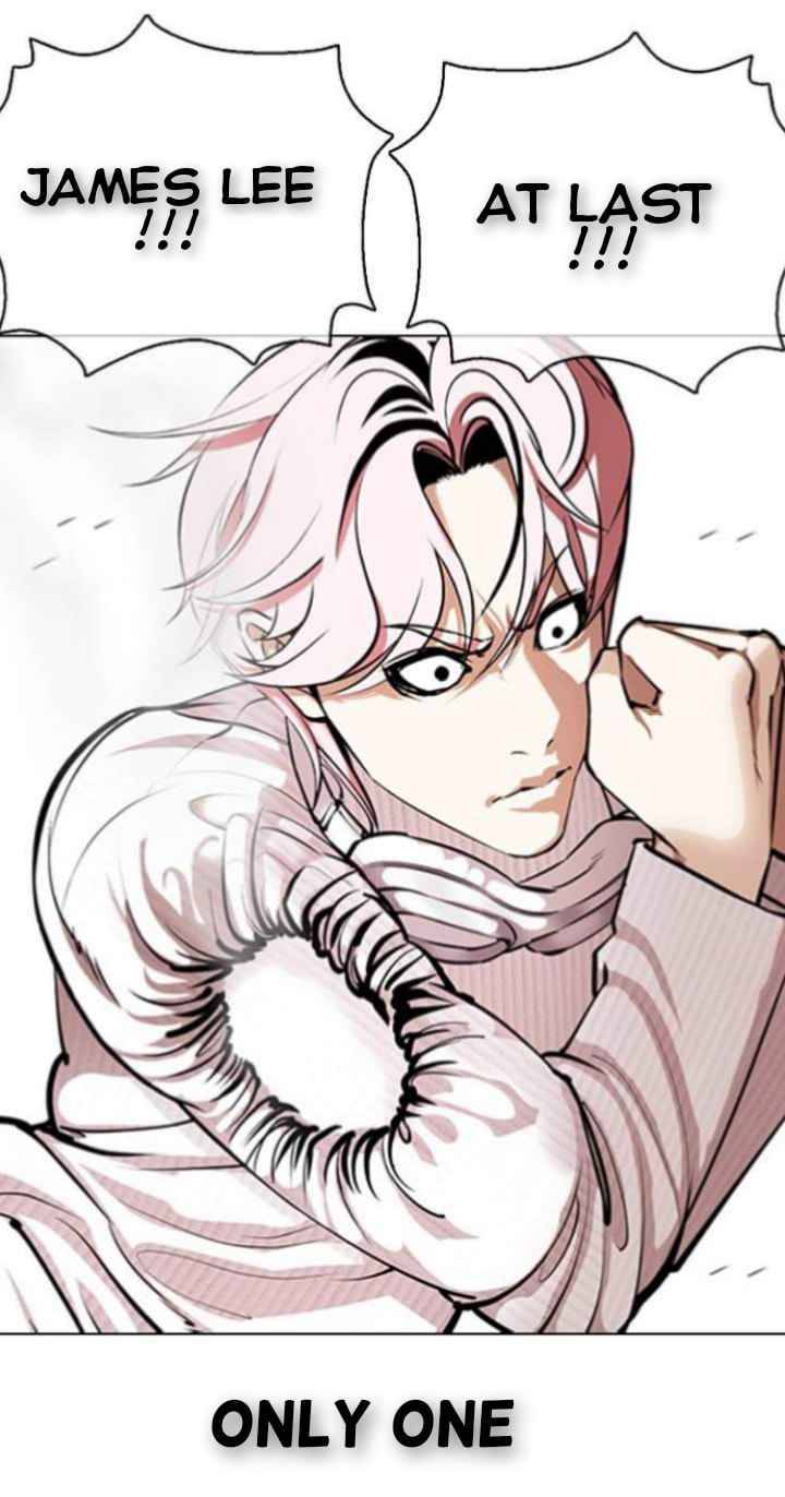 Page 19 of Chapter 368