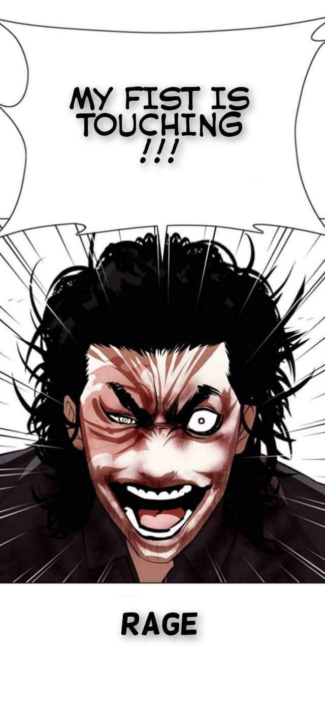 Page 20 of Chapter 368