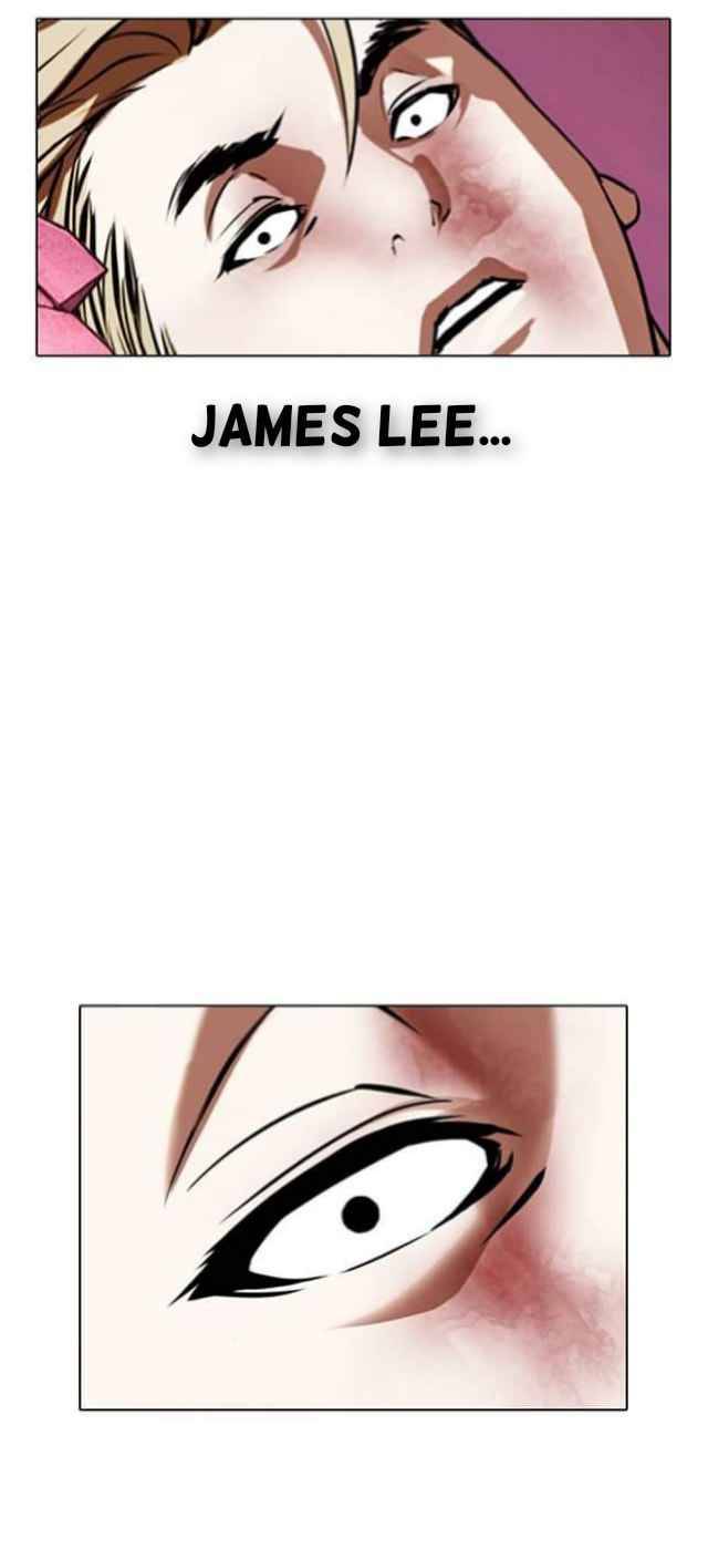 Page 23 of Chapter 368