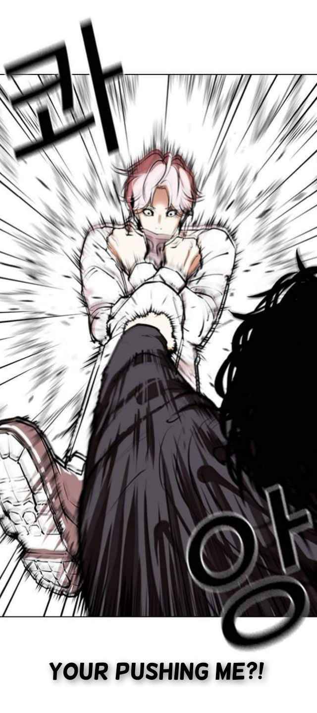 Page 24 of Chapter 368