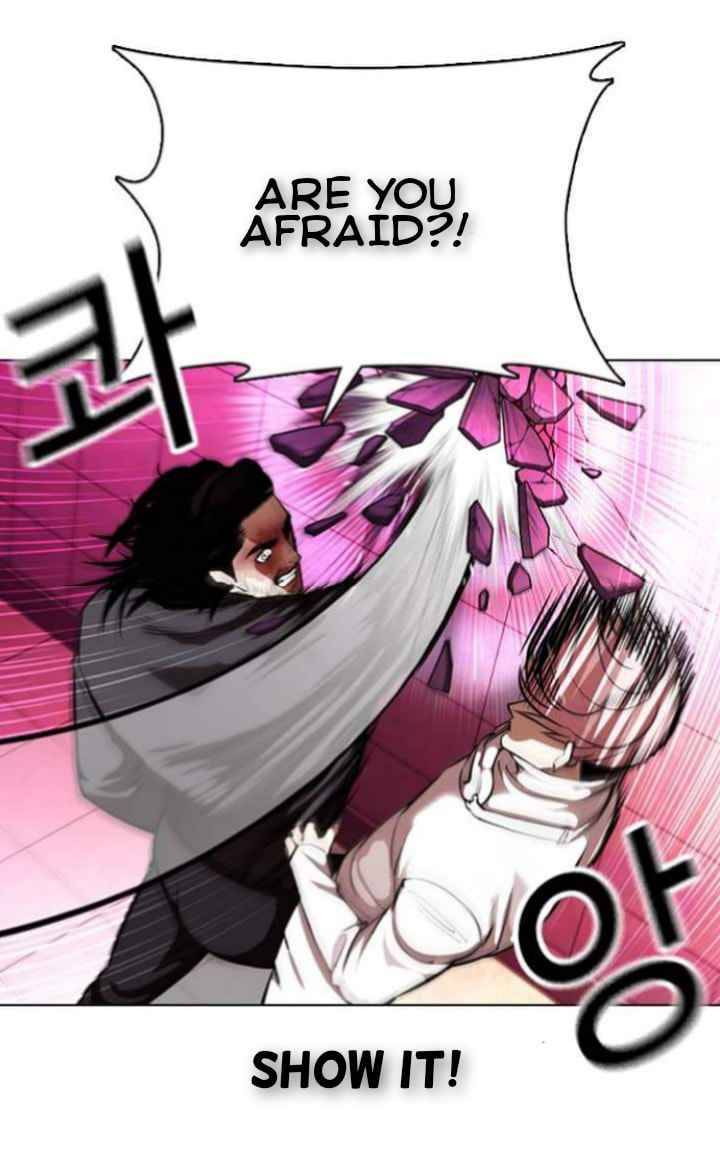 Page 27 of Chapter 368