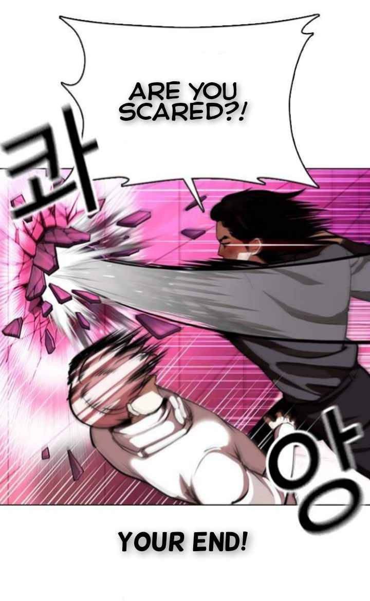 Page 28 of Chapter 368
