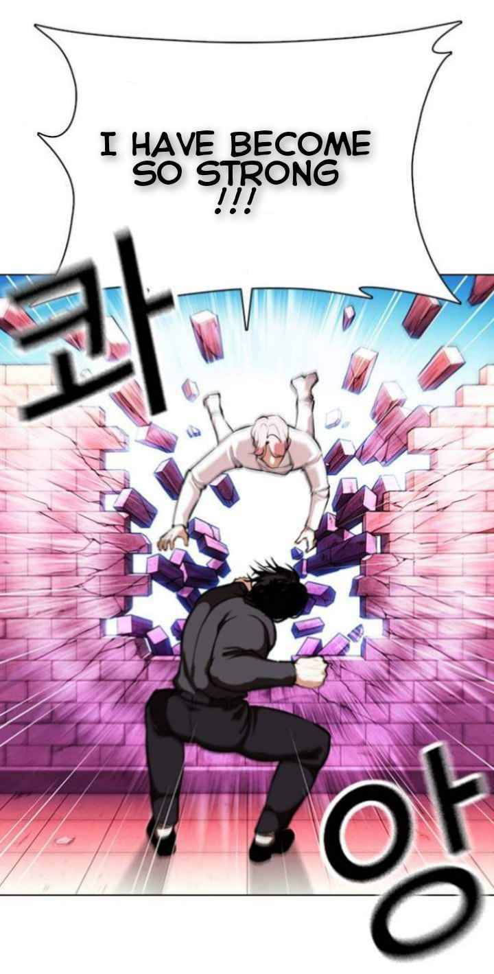 Page 33 of Chapter 368