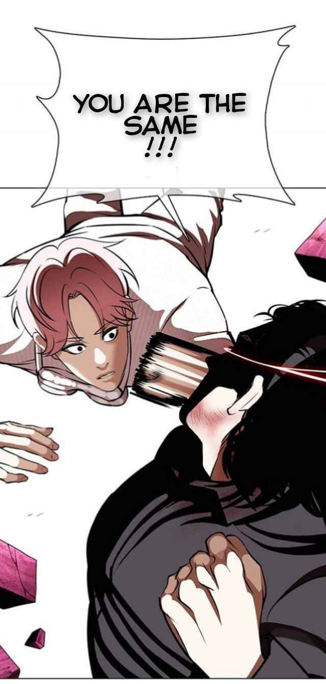 Page 34 of Chapter 368